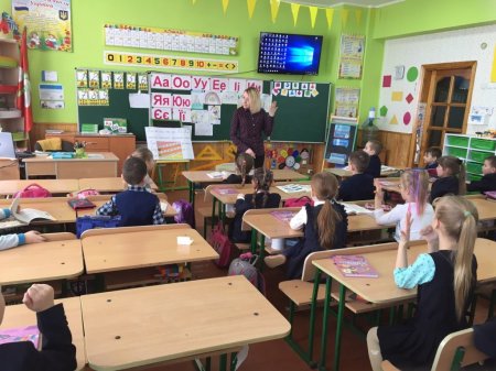 Батьківський день