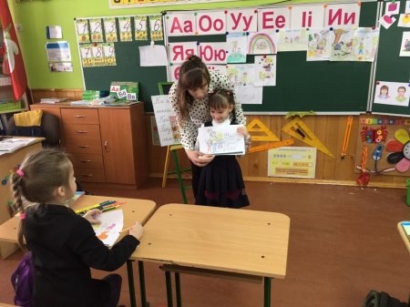 Батьківський день