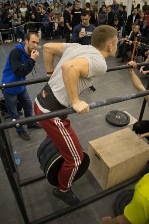 Street Workout