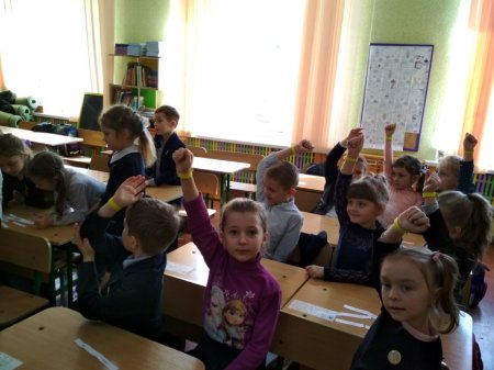 Батьківський день