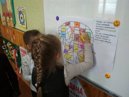 Наші шкільні будні