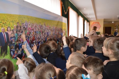 Освітній простір НУШ