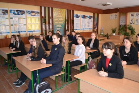 День відкритих дверей