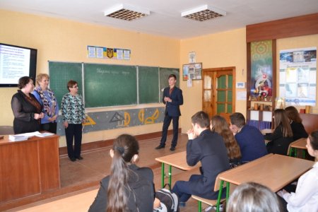 День відкритих дверей