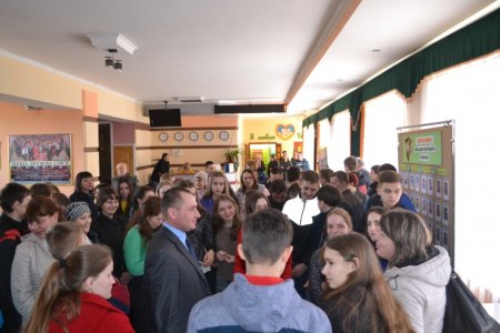 День відкритих дверей