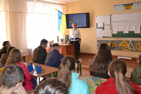 День відкритих дверей