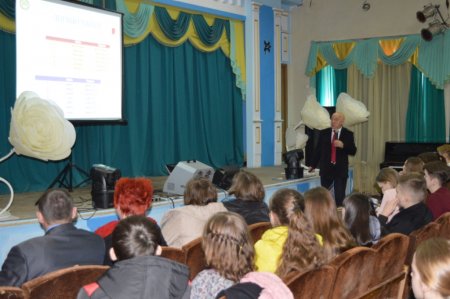 День відкритих дверей