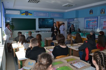 День відкритих дверей