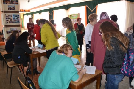 День відкритих дверей