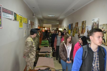 День відкритих дверей