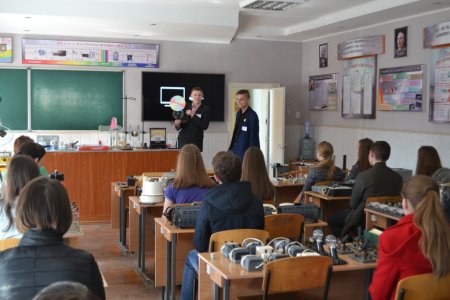 День відкритих дверей