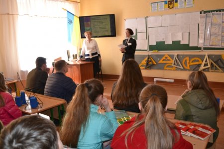 День відкритих дверей