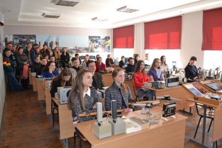 День відкритих дверей