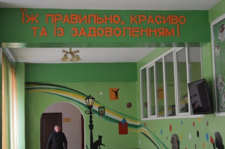 Декада благоустрою
