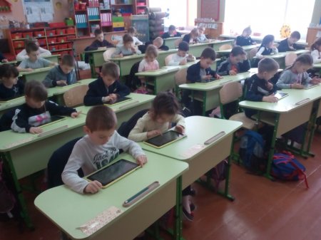 Працюємо на планшетах