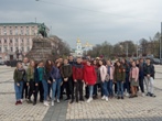 Екскурсія до м. Києва