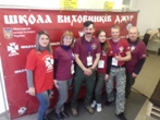 Участь у Всеукраїнському семінарі «Школи виховників джур»