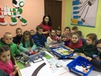 Декада робототехніки Декада робототехніки