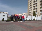 Екскурсія у м. Вараш
