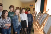 Декада мистецтва
