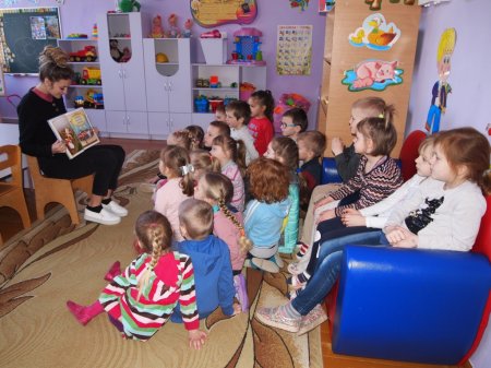 Міжнародний день дитячої книги
