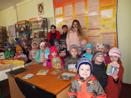Міжнародний день дитячої книги