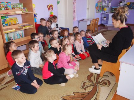 Міжнародний день дитячої книги