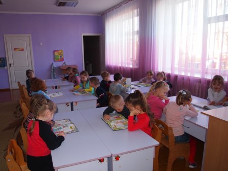 Міжнародний день дитячої книги