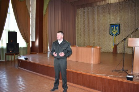 Участь у семінарі