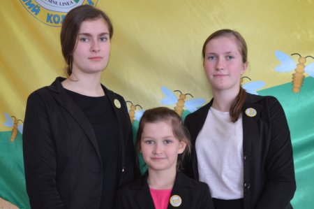  ВІТАЄМО  З ПЕРЕМОГОЮ!