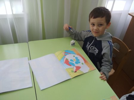 Занаття з аплікації