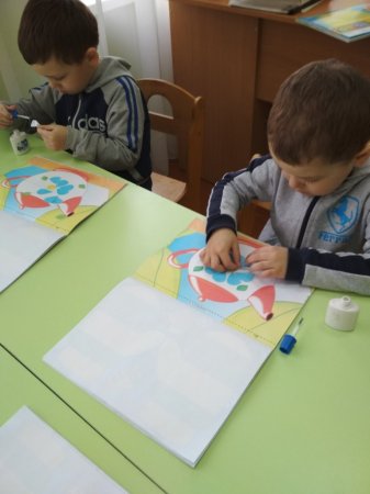 Занаття з аплікації