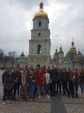 Екскурсія до м. Києва
