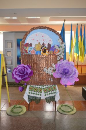 V Фестиваль писанки