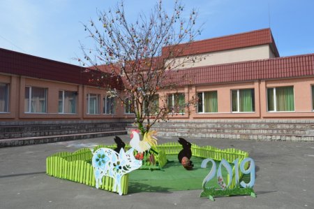 V Фестиваль писанки