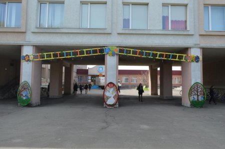 V Фестиваль писанки