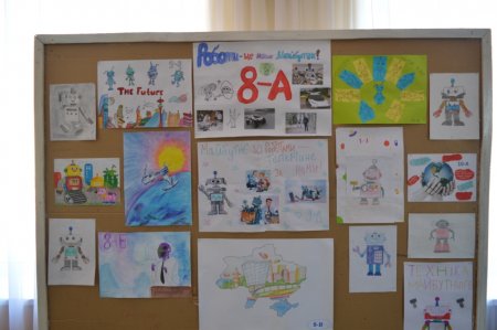 Декада робототехніки