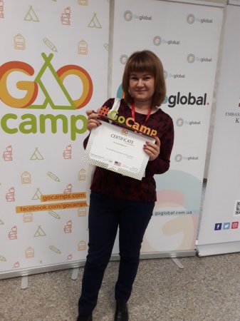 Тренінг Go Camp