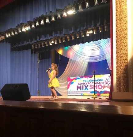 "MIX SHOW"
