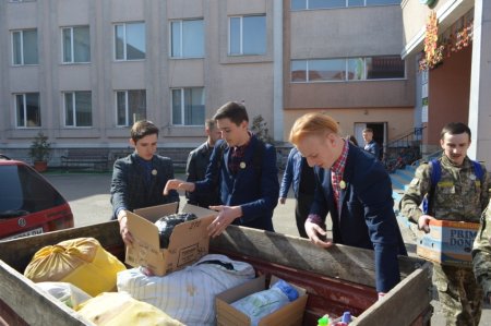  «Місяць Червоного Хреста» 