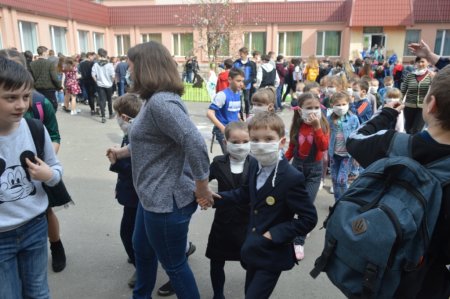 День цивільного захисту