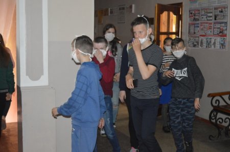 День цивільного захисту