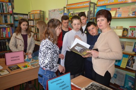 «Чорнобиль не має минулого часу» 