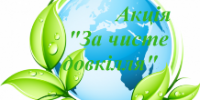 ОГОЛОШЕННЯ!
