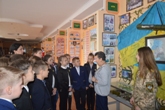 Декада патріотичного виховання Декада патріотичного виховання
