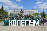 Декада патріотичного виховання Декада патріотичного виховання