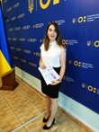Нарада у Міністерстві