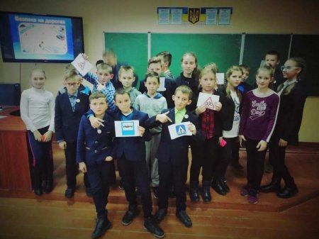 Шкільні будні