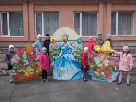 Великодній фестиваль