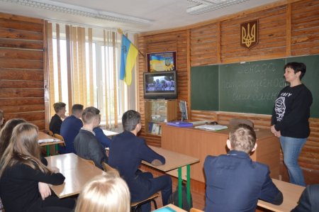 Декада патріотичного виховання